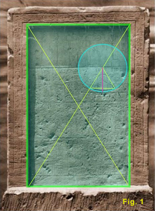 Stele dell'Inventario